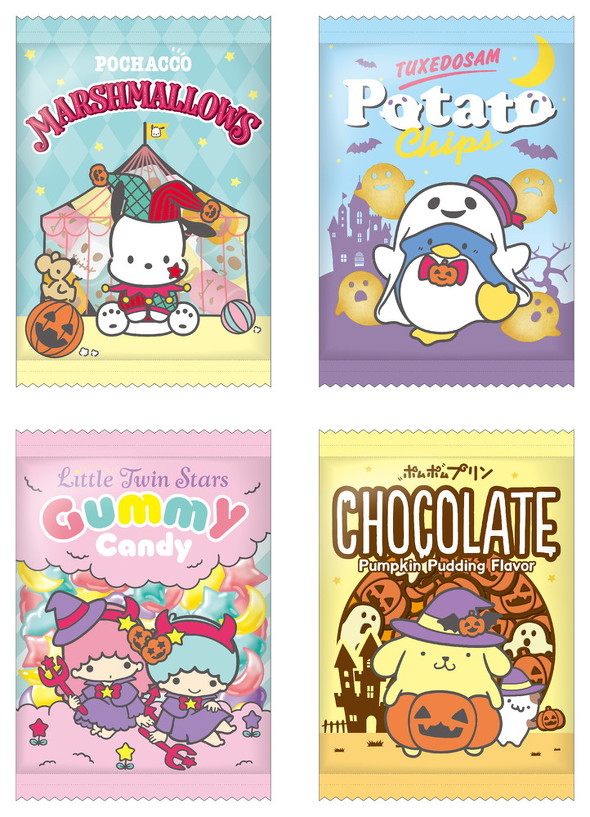 サンリオハロウィン