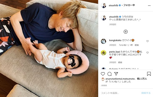 田村淳 娘 次女 第2子 子ども