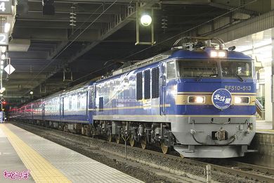 鉄道 ヘッドマーク アイシングクッキー ワークショップ ブルートレイン