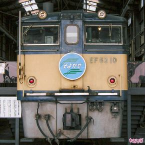 鉄道 ヘッドマーク アイシングクッキー ワークショップ ブルートレイン