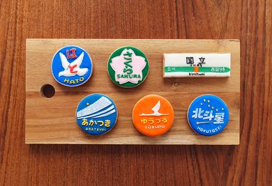 鉄道 ヘッドマーク アイシングクッキー ワークショップ ブルートレイン