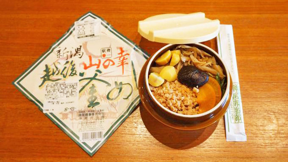 駅弁