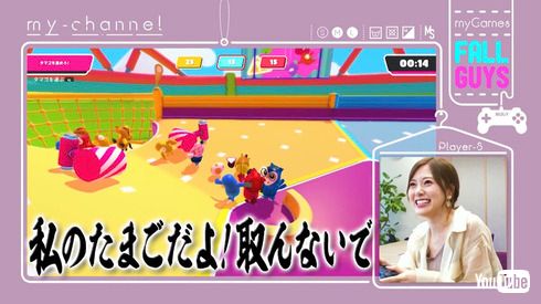 白石麻衣 ゲーム実況 フォールガイズ スーパーボンバーマン 大園桃子 筒井あやめ YouTube