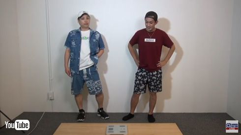 8.6秒バズーカー ダイエット ワンダーカレッジ はまやねん