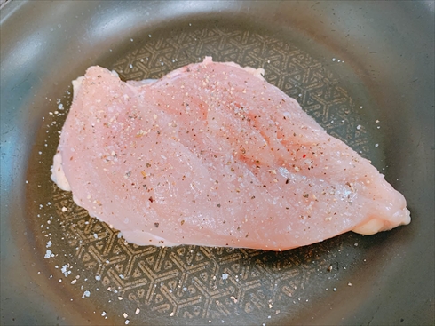 30分チキン パリパリ 鶏むね肉