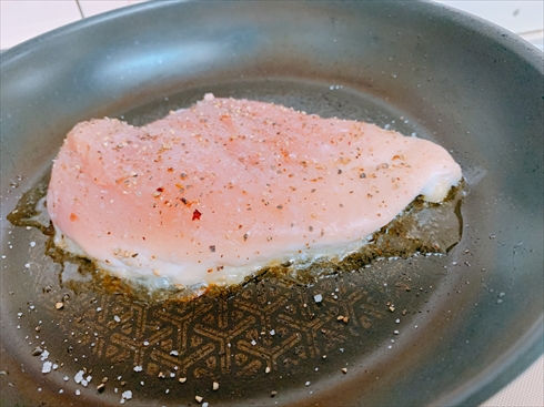 30分チキン パリパリ 鶏むね肉