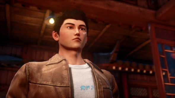 シェンムー アニメ 鈴木裕 セガ Crunchyroll Adult Swim