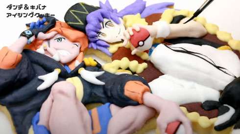 あつまれ どうぶつの森 あつ森 ポケモン 妻 アイシングクッキー WHIP SUGAR