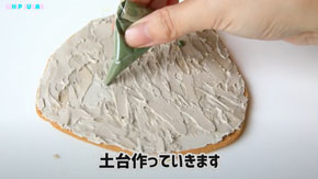 あつまれ どうぶつの森 あつ森 ポケモン 妻 アイシングクッキー WHIP SUGAR