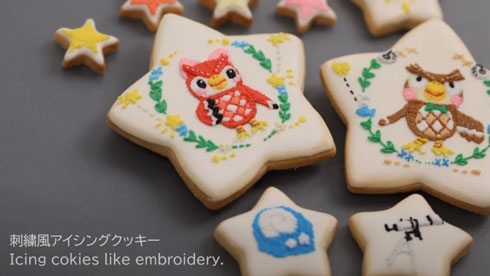 あつまれ どうぶつの森 あつ森 ポケモン 妻 アイシングクッキー WHIP SUGAR