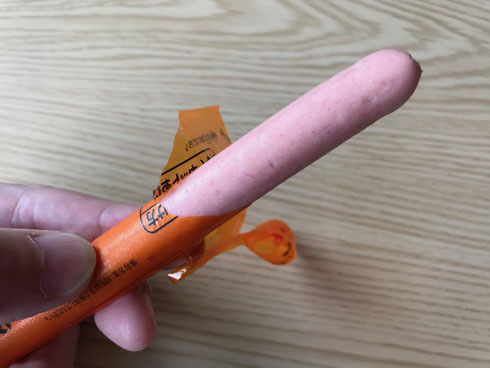 ポールウインナー