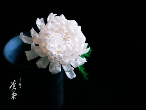 蒼菊 つまみ細工 リアル 花 つまみ紋 かんさし