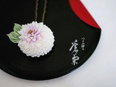 蒼菊 つまみ細工 リアル 花 つまみ紋 かんさし