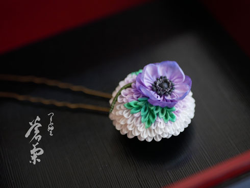 蒼菊 つまみ細工 リアル 花 つまみ紋 かんさし