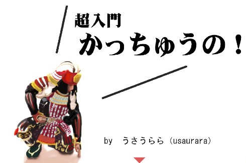 同人誌 図書館 司書