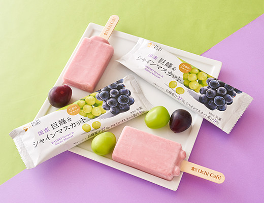 9月8日ローソン新商品