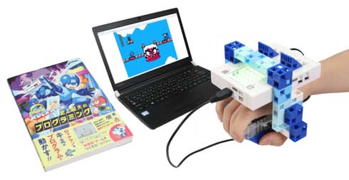 メイク ロックマン 史上最大のプログラミング アーテックロボ2.0 Makuake