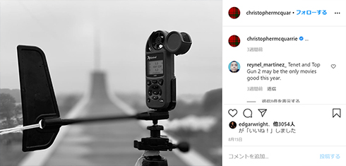 トム・クルーズ ミッション：インポッシブル ミッションインポッシブル MI7 クリストファー・マッカリー 撮影 再開 開始 事故 アクション ノルウェー 延期 遅延