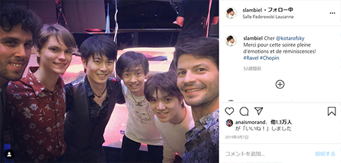 宇野昌磨 スイス コーチ ステファン・ランビエール 拠点 出発 暴露 ポロリ フィギュア スケート グランプリ シーズン