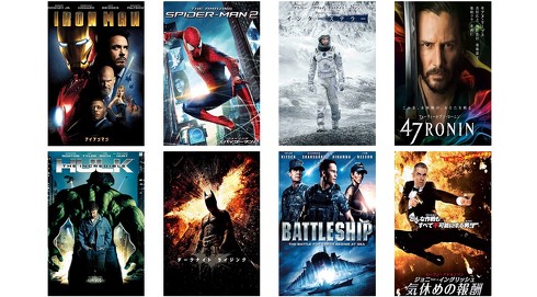 Amazon Prime Video新作と追加作品