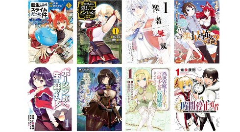 月刊少年シリウス15周年記念