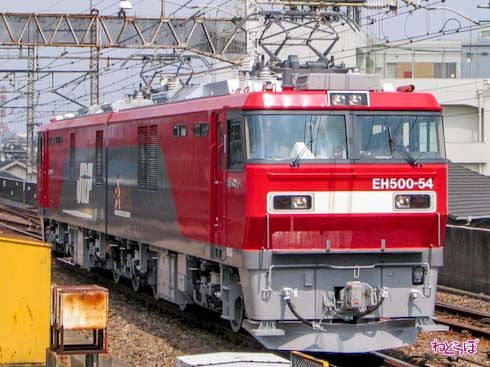 鉄道 海外 YouTube ロシア モルドバ ソ連 ディーゼル機関車 SL