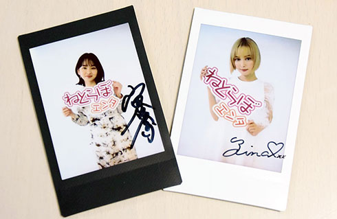 荒ぶる季節の乙女どもよ　山田杏奈 玉城ティナ