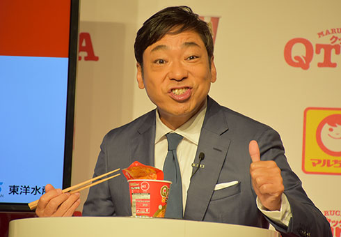 香川照之  MARUCHAN QTTA 東洋水産