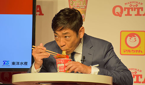 香川照之  MARUCHAN QTTA 東洋水産