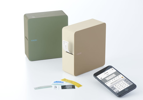 テプラPRO MARK SR-MK1