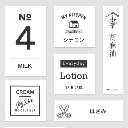 テプラPRO MARK SR-MK1