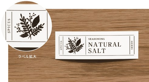 テプラPRO MARK SR-MK1