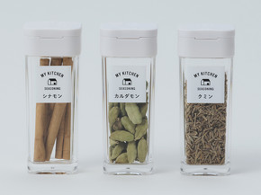 テプラPRO MARK SR-MK1