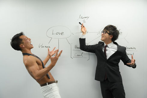 マッスルプラス