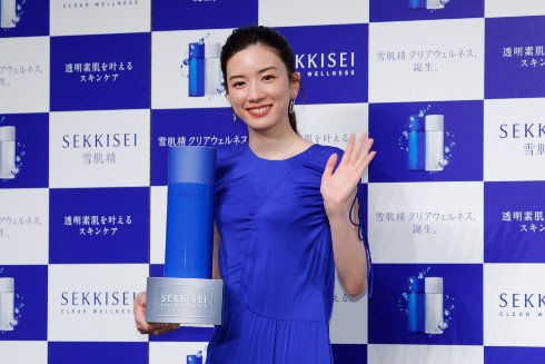 永野芽郁 コーセー 雪肌精 ミューズ