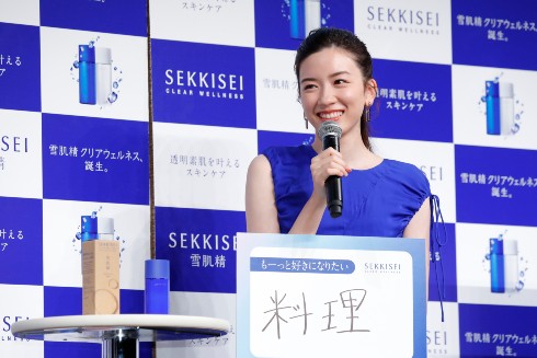 永野芽郁 コーセー 雪肌精 ミューズ