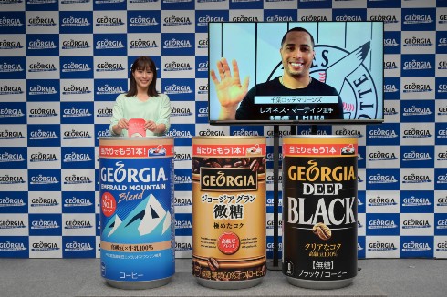 広瀬アリス ジョージア レオネス・マーティン そっくり