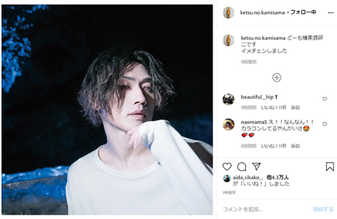 ゴールデンボンバー 金爆 樽美酒研二