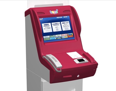 ドラゴンクエスト スライム Pontaカード＋スライム エコバッグ