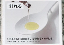 育児漫画エッセイ