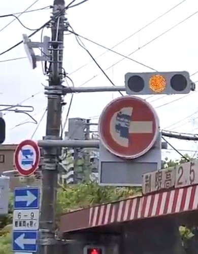 ぐるぐる