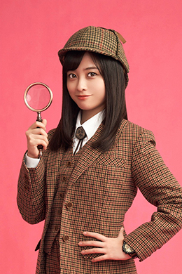 橋本環奈 ルパンの娘 探偵 北条美雲