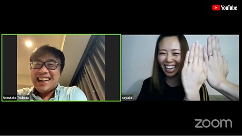 小林さやか ビリギャル 結婚