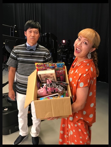 丸山桂里奈 東MAX 結婚祝い 東貴博 金 