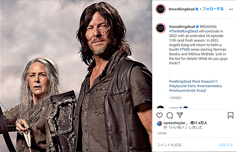 ウォーキング・デッド 終了 シーズン11 シーズン10 最終回 いつ 2022年 スピンオフ 映画 ダリル ノーマン・リーダス リック アンドリュー・リンカーン