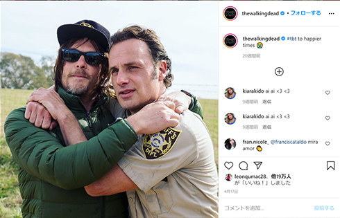 ウォーキング・デッド 終了 シーズン11 シーズン10 最終回 いつ 2022年 スピンオフ 映画 ダリル ノーマン・リーダス リック アンドリュー・リンカーン