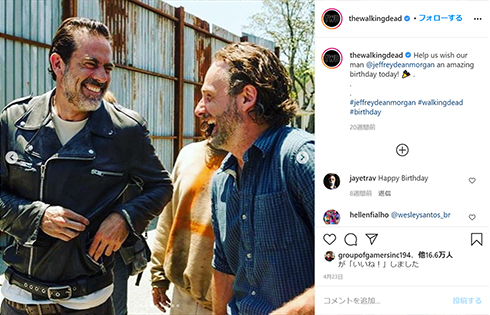 ウォーキング・デッド 終了 シーズン11 シーズン10 最終回 いつ 2022年 スピンオフ 映画 ダリル ノーマン・リーダス リック アンドリュー・リンカーン