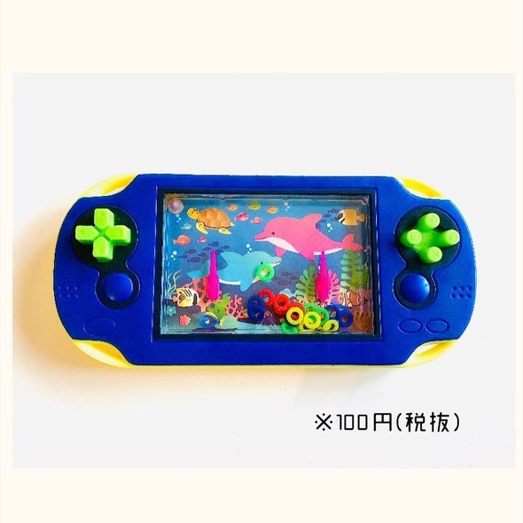 育児漫画エッセイ