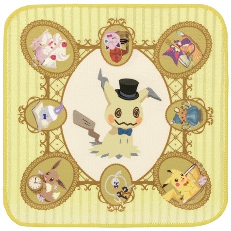 ポケモン一番くじ