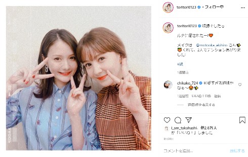 トリンドル玲奈 トリンドル瑠奈 姉妹 プレバト！！